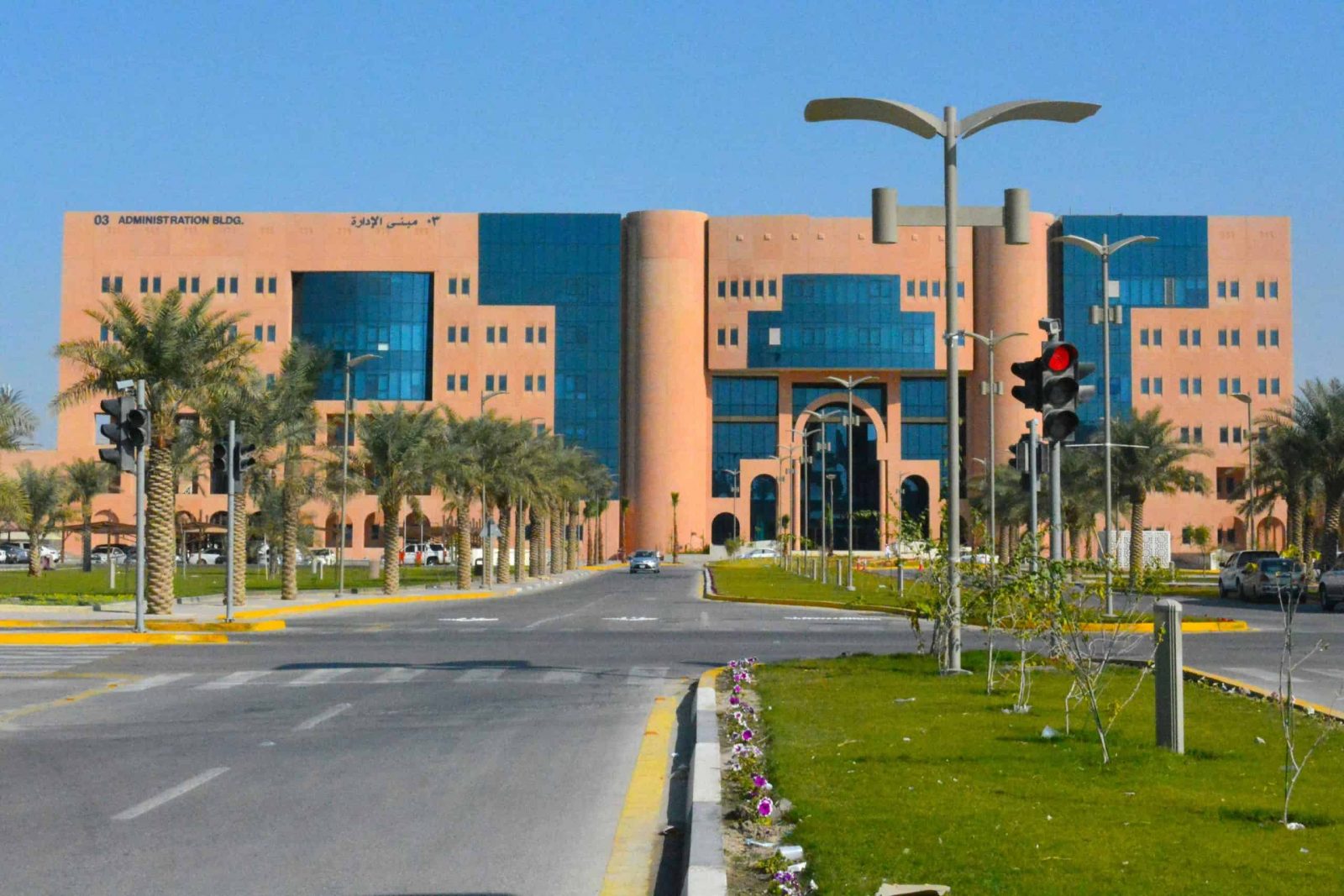 سعود جامعة نظام البصمة الملك جامعة الملك