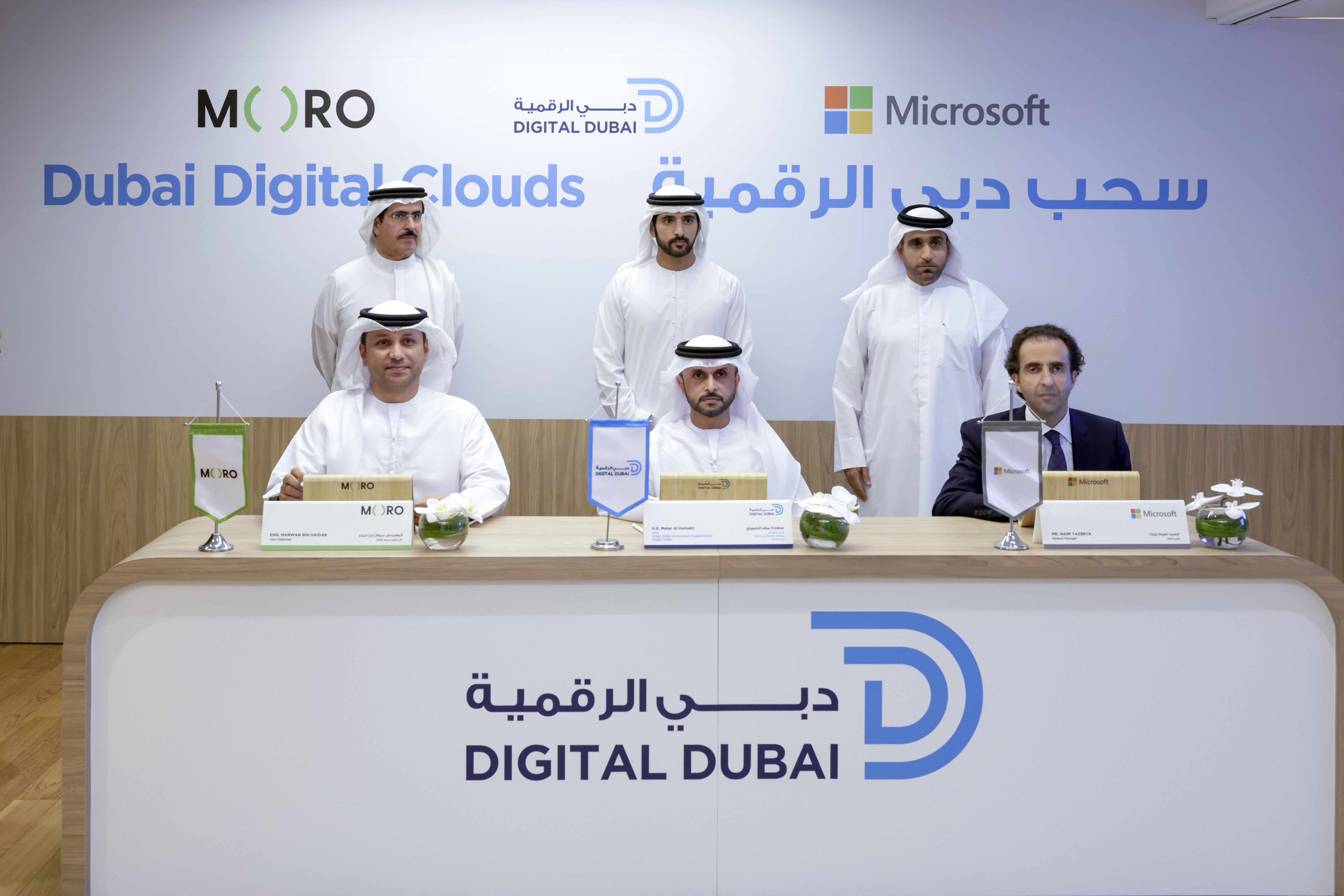 حمدان بن محمد يطلق مشروع "سُحُب دبي الرقمية"
