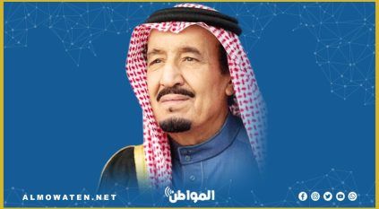 برعاية الملك سلمان.. مسابقة الملك عبدالعزيز لحفظ القرآن تنطلق الجمعة