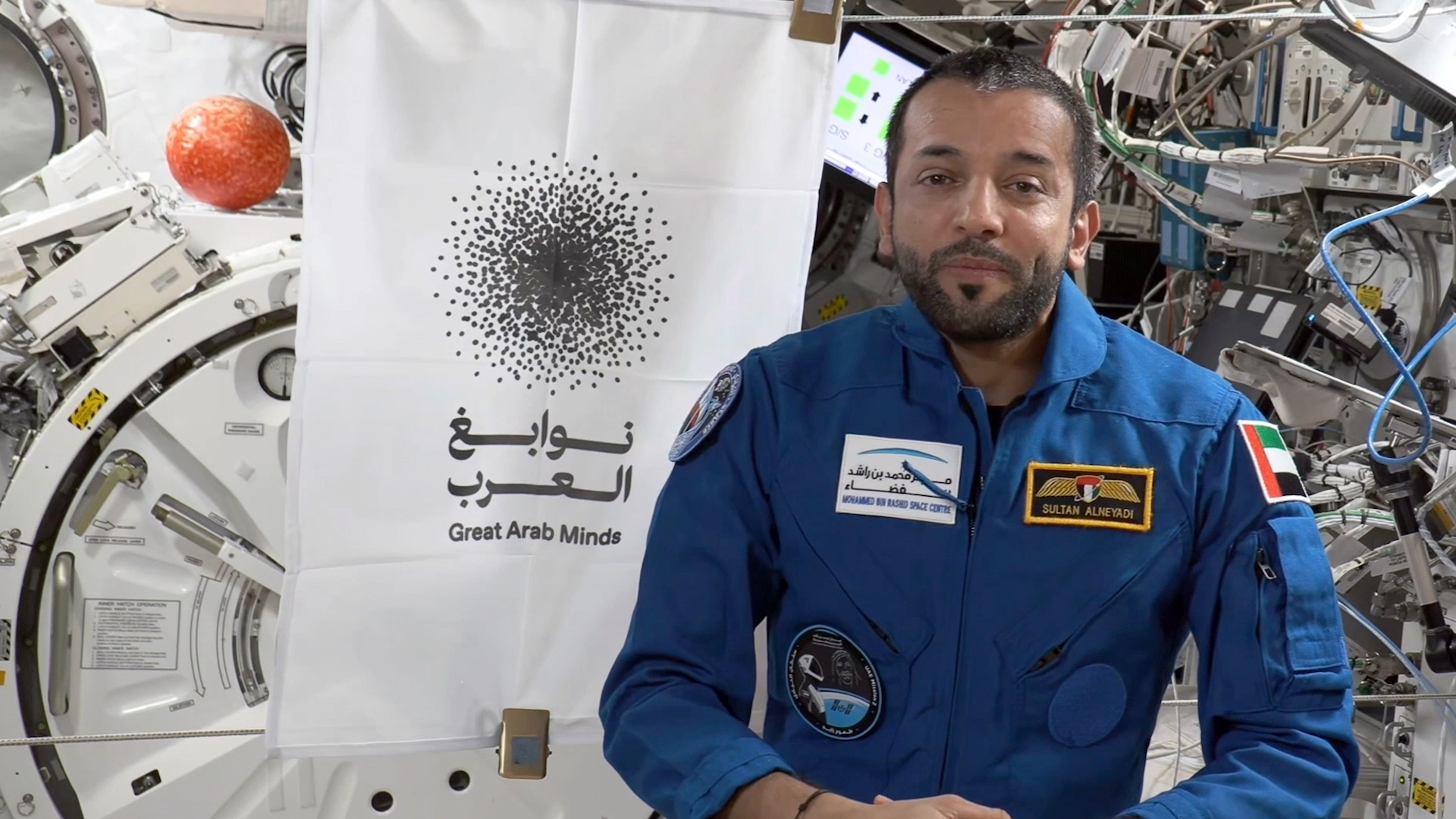 سلطان النيادي : مبادرة "نوابغ العرب " ترتقي بالمجال العلمي والمعرفي في العالم العربي
