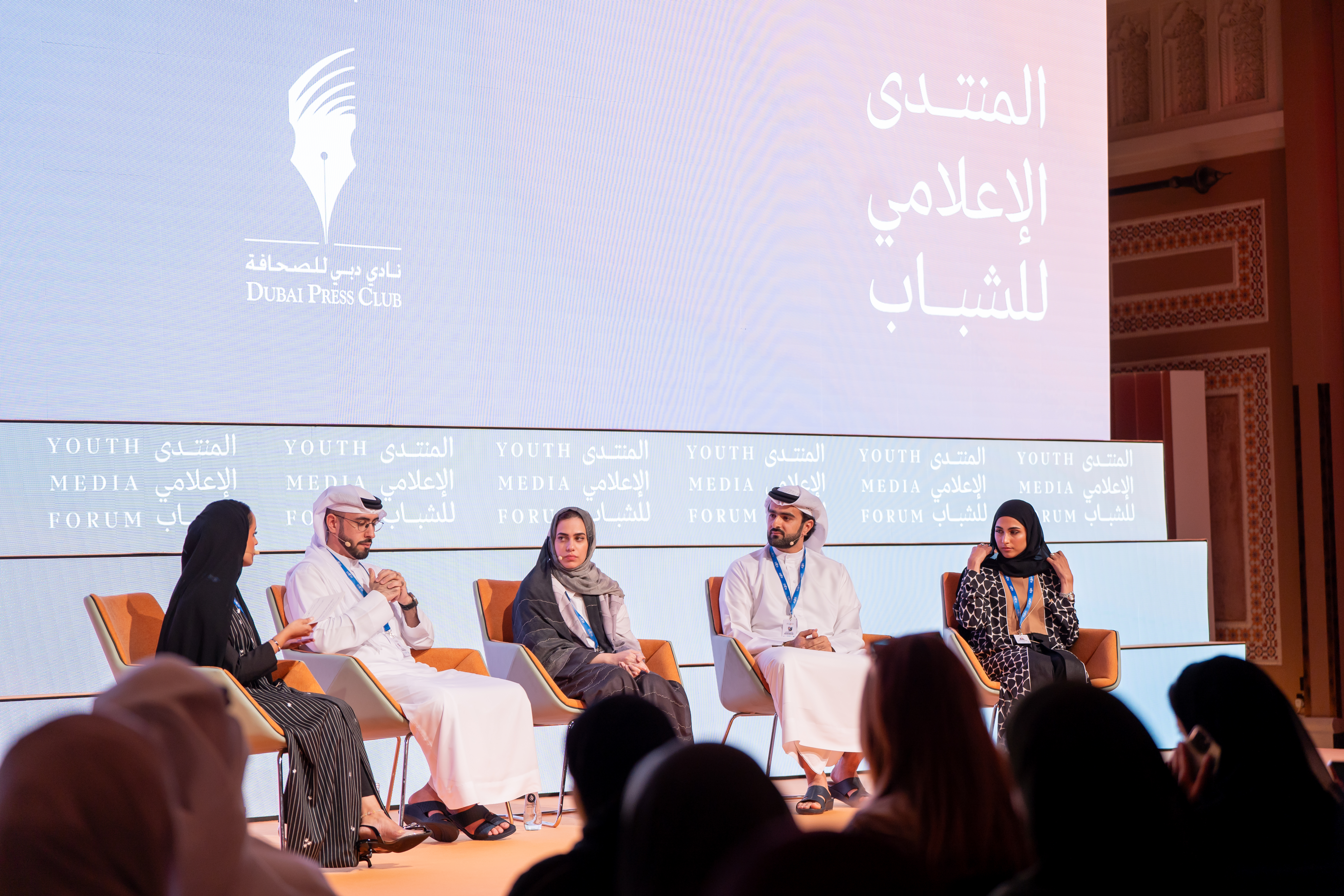 رواد الأعمال أعضاء "بكل فخر من دبي" يستعرضون تجاربهم في توظيف وسائل التواصل الاجتماعي لتسليط الضوء على مشروعاتهم