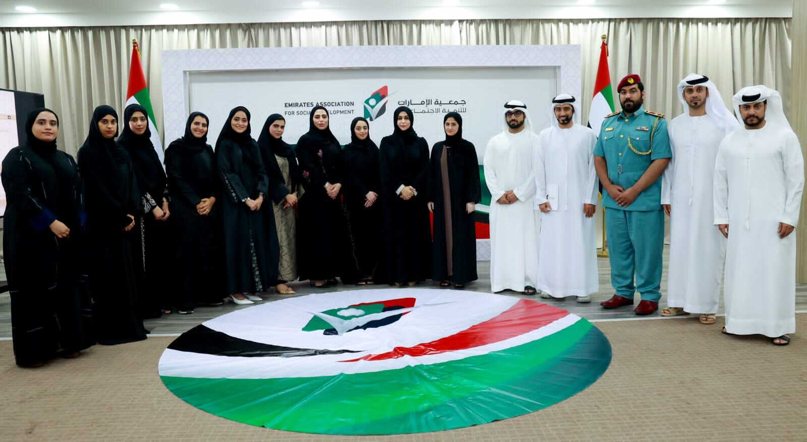 الإمارات للتنمية الاجتماعية برأس الخيمة تنظم لقاء "مجلس رأس الخيمة للشباب"
